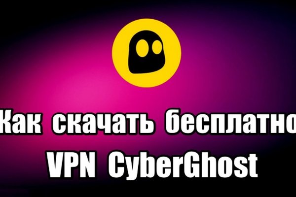 Кракен ты знаешь где покупать