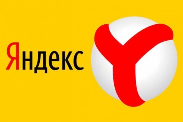 Кракен сайт kr2web in цены