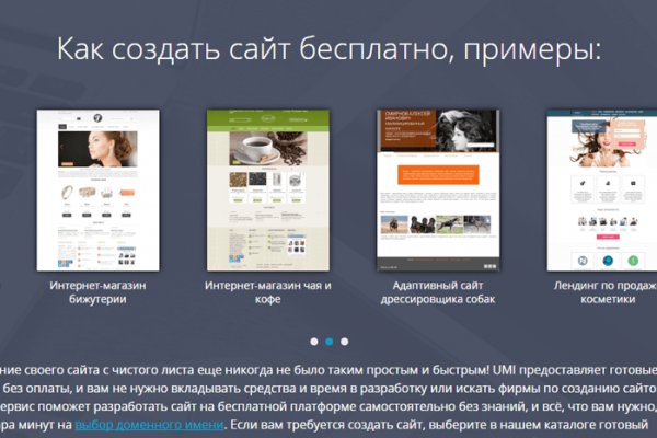 Кракен kr2web in сайт официальный