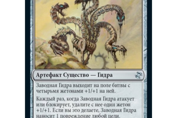 Kraken ссылка зеркало