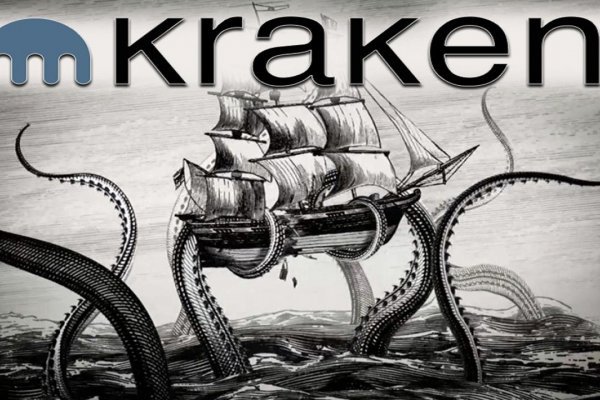 Kraken istand onion ссылка