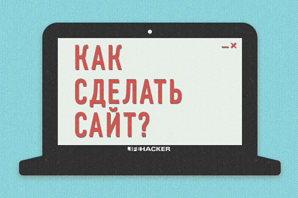 Kraken ссылка сайт kraken clear com