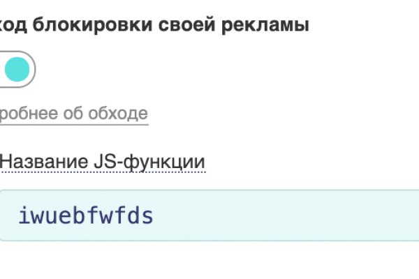 Войти в кракен вход магазин